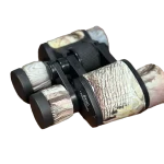 دوربین شکاری